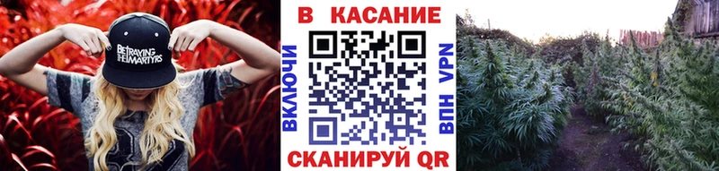 Купить наркотик аптеки Воткинск ГАШ  МАРИХУАНА  Альфа ПВП  МЕФ  Cocaine 