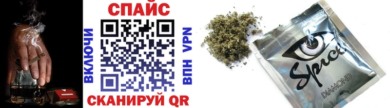 blacksprut как войти Воткинск БУТИРАТ GHB
