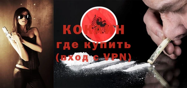 а пвп мука Верхний Тагил