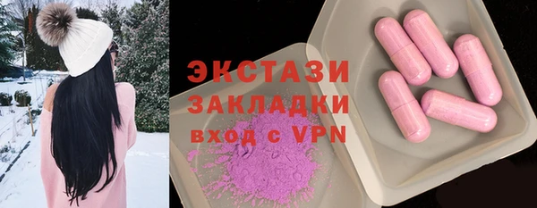 твердый Верея