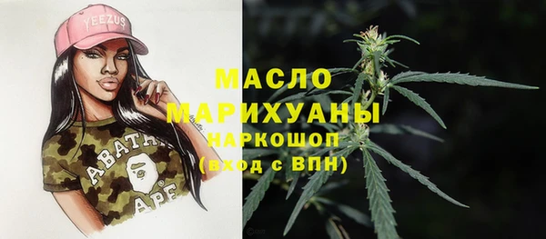 кокс Каменногорск