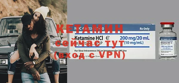 метадон Верхнеуральск