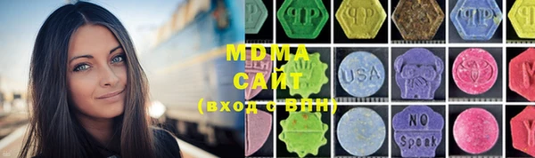 а пвп мука Верхний Тагил