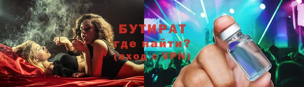 твердый Верея