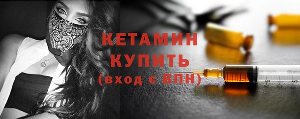 метадон Верхнеуральск