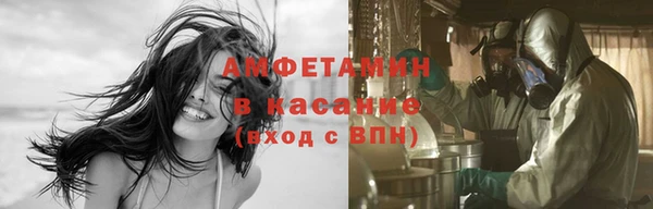 а пвп мука Верхний Тагил