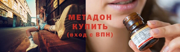 стаф Богданович