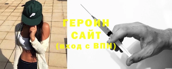 твердый Верея