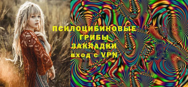 метадон Верхнеуральск