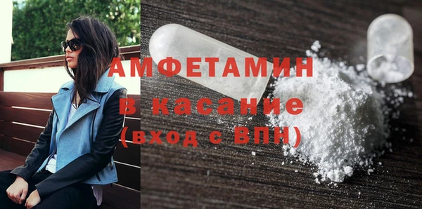 мдма Богородицк