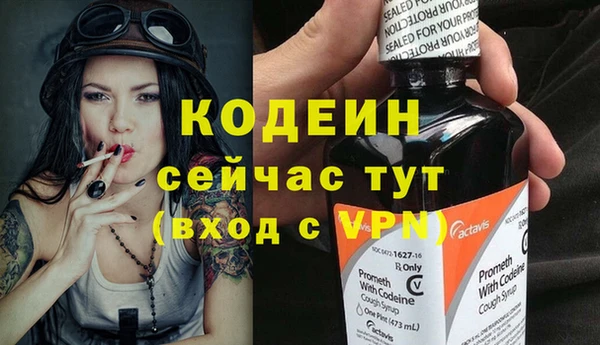 твердый Верея