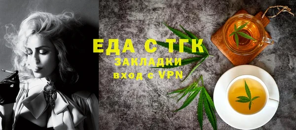 твердый Верея