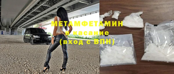 твердый Верея