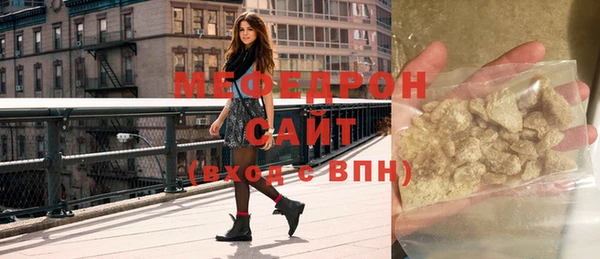 метадон Верхнеуральск