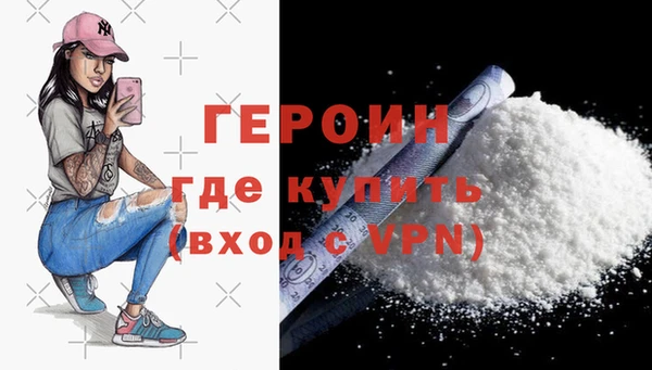 твердый Верея