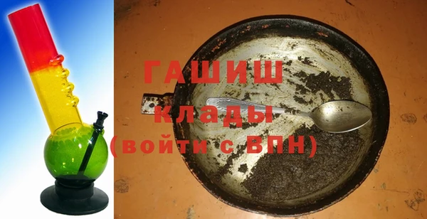 твердый Верея