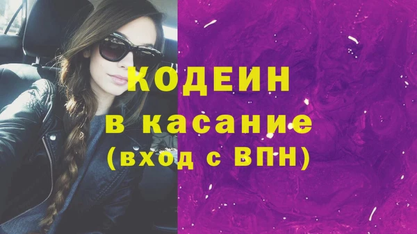 метадон Верхнеуральск