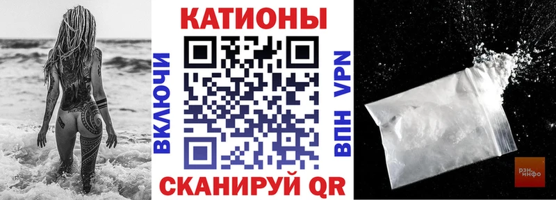 купить Воткинск МЯУ-МЯУ 4 MMC