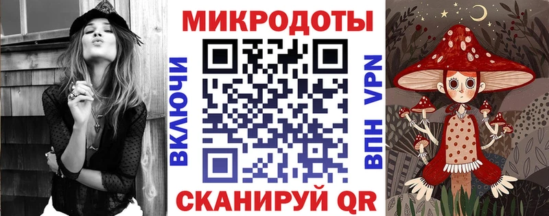 Галлюциногенные грибы Cubensis  Воткинск 